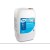 Acti Oxy Plus Liquide - 20L